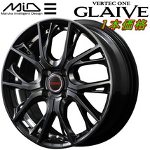 MID VERTEC ONE GLAIVE ホイール1本 ダイヤモンドブラック/リムエッジ＆アンダーカットDC 5.5J-15inch 4H/PCD100 inset+43_画像1