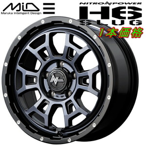 MID ナイトロパワー H6 SLUG ホイール1本 ブラッククリア/ピアスドリルド 7.0J-16inch 5H/PCD114.3 inset+40