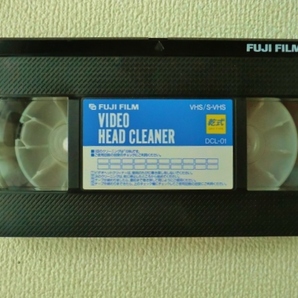 ◆ビデオヘッドクリーナー/VIDEO HEAD CLEANER/富士フィルム/FUJI FILM/DCL-01/VHS/S-VHS/乾式/DRY TYPE/動作未確認/中古/USED/即決◇の画像2