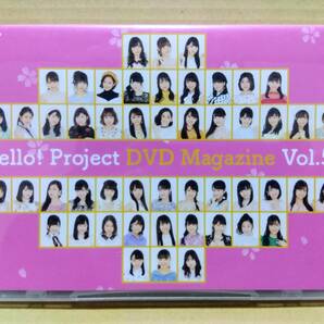 Hello! Project DVD MAGAZINE DVDマガジン Vol.57 モーニング娘。 アンジュルム Juice=Juice ハロプロ DVD2枚組の画像1