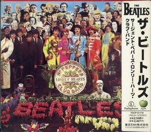 ◆ザ・ビートルズ The Beatles◆サージェント・ペパーズ・ロンリー・ハーツ・クラブ・バンド Sgt. Pepper's Lonely◆名盤/Y【k1034】