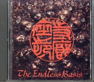 ★即決・送料無料(2点で)◆テラ・ローザ Terra Rosa◆ジ・エンドレス・ベイシス The Endless Basis◆ヘヴィメタル 【m8986】