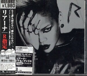 即決・送料無料(2点で)◆リアーナ Rihanna◆Rated R◆バルバドス ロシアンルーレット◆R20S(b866)