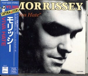 即決・送料無料(2点で)◆モリッシー Morrissey◆Viva Hate◆イングランド スエードヘッド 君,我を忘れようとも…◆(b864)