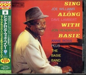  prompt decision * free shipping (2 point .)* Ran bar to, hand liks& Roth Lambert, Hendricks & Ross*Sing Along With Basie* limitation record *JAZZ name record (b942)