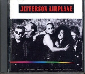 即決・送料無料(2点で)◆ジェファーソン・エアプレイン◆JEFFERSON AIRPLANE◆グレイス・スリック ポール・カントナー◆R98S(b958)