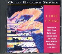 即決・送料無料(2点で)◆オムニバス◆I LOVE A PIANO BEST ONE◆チック・コリア デビッド・ベノワ ケニー・カークランド◆omcom(b853)_画像1