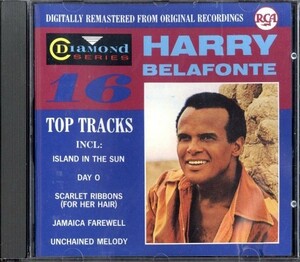 即決・送料無料(2点で)◆ハリー・ベラフォンテ Harry Belafonte◆16 Top Tracks - Diamond Series◆アメリカ◆(b980)