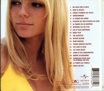 即決・送料無料(2点で)◆フランス・ギャル France Gall◆France Gall◆フランス 恋のお返し◆フレンチ・ポップス(b913)_画像2