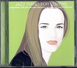 即決・送料無料(2点で)◆オムニバス◆Jazz Piano for Lovers◆バド・パウエル デューク・エリントン ビル・エヴァンス◆(b821)