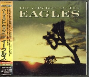 即決・送料無料(2点で)◆イーグルス Eagles◆パーフェクト・ヒッツ1971 - 2001◆アメリカ ホテル・カリフォルニア◆BEST盤/Y(b1055)