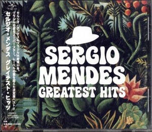 即決・送料無料(2点で)◆セルジオ・メンデス Sergio Mendes◆グレイテスト・ヒッツ◆ブラジル ブラック・アイド・ピーズ◆BEST盤/Y(b954)