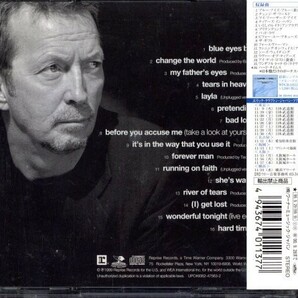 即決・送料無料(2点で)◆エリック・クラプトン◆Eric Clapton Chronicles - The Best Of◆いとしのレイラ◆BEST盤/Y (k1032)の画像2