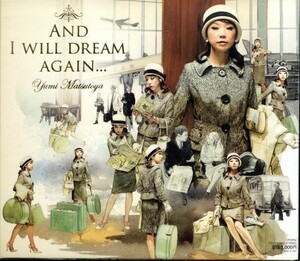 即決・送料無料(2点で)◆松任谷由実 Yumi Matsutoya◆そしてもう一度夢見るだろう(AND I WILL DREAM AGAIN.)◆名盤/H(b777)