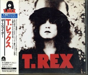 即決・送料無料(2点で)◆ティー・レックス T. Rex◆ザ・スライダー◆イングランド マーク・ボラン◆名盤/Y(b1021)