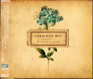 即決・送料無料(2点で)◆コリンメイ Corrinne May◆ビューティフル・シード◆シンガポール◆(b1057)