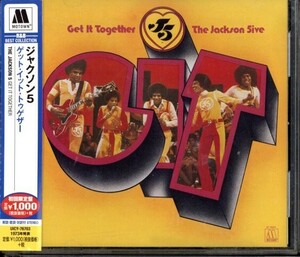 即決・送料無料(2点で)ジャクソン・ファイヴ JACKSON 5◆ゲット・イット・トゥゲザー◆アメリカ ダンシング・マシーン◆初回限定盤 (b1141)