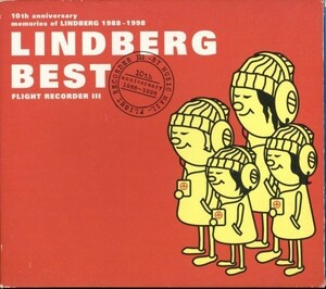 即決・送料無料(2点で)◆リンドバーグ LINDBERG◆LINDBERG BEST FLIGHT RECORDER III(1988-1998)◆今すぐKiss Me◆BEST盤/H(b787)