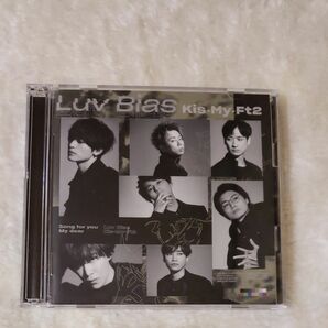 お値下げ致しました☆キスマイ★Luv Bias ★CD ラブバイアス