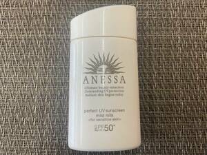  Shiseido anesa Perfect UV mild milk a almost unused day .. cease for milky lotion * prompt decision first come, first served * postage 140 jpy from 