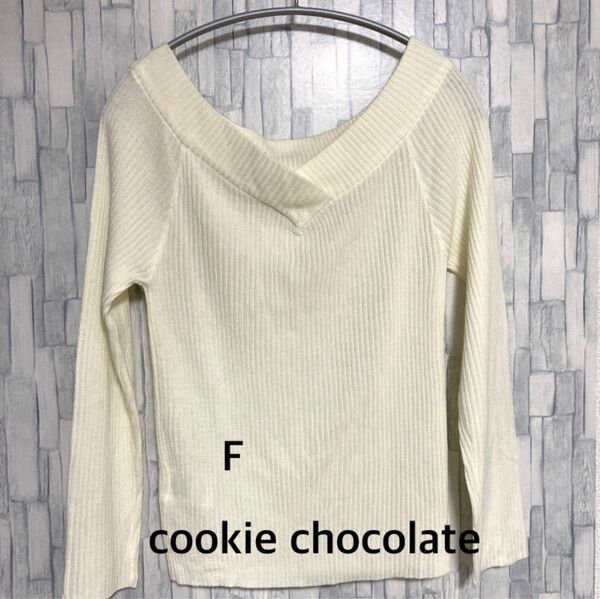 美品　cookie chocolate クッキーチョコレート　重ね着　カットソー