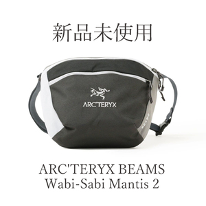 ARC'TERYX BEAMS Wabi-Sabi Mantis 2 アークテリクス ビームス