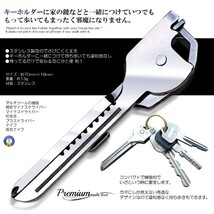 マルチツール 鍵型ツール 6in1 超小型 高機能 ステンレス製 多機能 キーホルダー_画像6