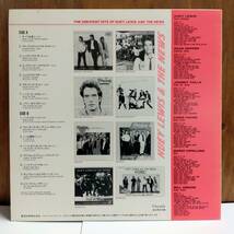 プロモオンリーLP●Huey Lewis And The News The Greatest Hits Of Huey Lewis And The News PRP8301 見本盤白ラベル 非売品レコード_画像2