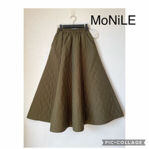 【新品】MoNiLE モニーレ キルティング ロングフレアスカート カーキ ギャザースカート