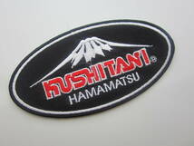 KUSHITANI クシタニ 浜松 バイク 富士山 ロゴ ワッペン/自動車 レーシングスーツ カー用品 整備 作業着 カスタム ルマン 140_画像2