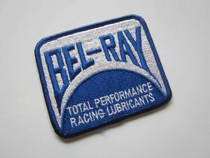 ビンテージ BEL RAY ベルレイ モーター オイル メーカー ワッペン/ 刺繍 自動車 バイク オートバイ レーシング 123