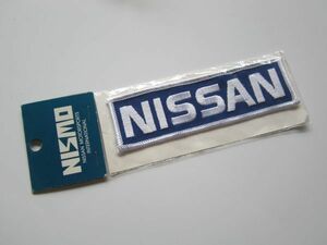 ビンテージ 正規品 NISSAN 日産 NISMO ニスモ 横長 ロゴ メーカー ワッペン/自働車 バイク レーシングスーツ スポンサー 123