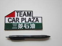 TEAM CAR PLAZA カープラザ 三菱石油 ロゴ ワッペン/自動車 バイク オートバイ レーシング F1 スポンサー 56_画像5