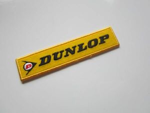 DUNLOP ダンロップ タイヤ 黄 黒 ワッペン/ 自動車 バイク レーシング スポンサー ② 84