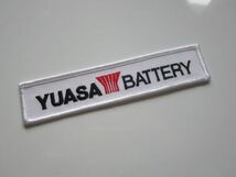 YUASA BATTERY ユアサ バッテリーバイク オートバイ メーカー ワッペン/自動車 バイク スポンサー レーシング 20_画像1