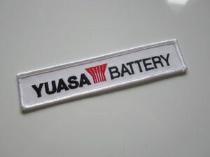 YUASA BATTERY ユアサ バッテリーバイク オートバイ メーカー ワッペン/自動車 バイク スポンサー レーシング 20