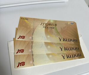 JTB 旅行券 ナイストリップ JTB 旅行券 3万円分