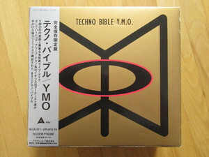 美品！YMO TECNO BIBLE テクノ・バイブル 【帯付5枚組CD】送料無料～