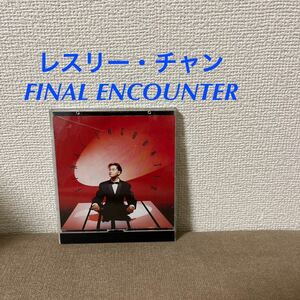 レスリー・チャン「FINAL ENCOUNTER」CD ●※再生確認済
