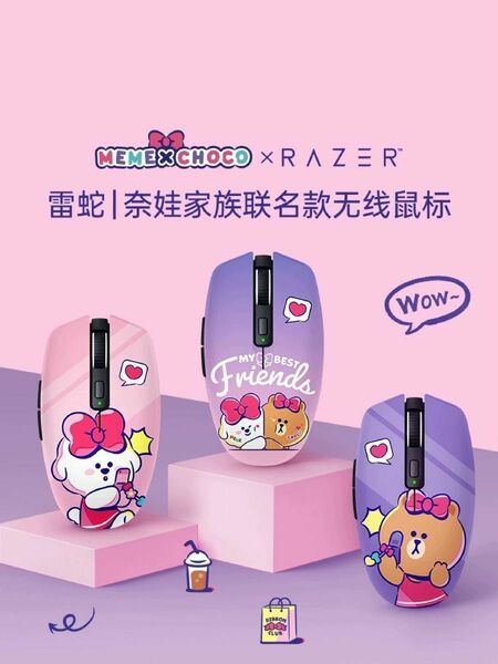 Razer x line friends マウス・マウスパッドセット 海外限定 #NEVER'S FAMILY マウス