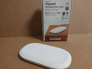 SanDiskサンディスク iXpand ワイヤレスチャージャー 置くだけバックアップ&ワイヤレス充電 10W Qi 256GB