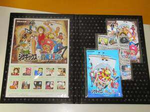 シゲキックス×ONE PIECE モバイルキャンペーン ワンピース３D切手コレクション 当選証 ポストカード付