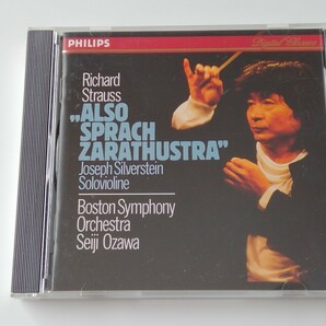 【西独蒸着盤】R.Strauss/ Also Sprach Zarathustra/ Seiji Ozawa/ BSO CD PHILIPS 400 072-2 小澤征爾,ツァラトゥストラはかく語りきの画像1