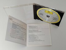 【84年西独蒸着盤】Richard Strauss/ Also Sprach Zarathustra/Don Juan / Karajan/ Berliner Phil CD GRAMMOPHON 410 959-2 カラヤン,_画像4