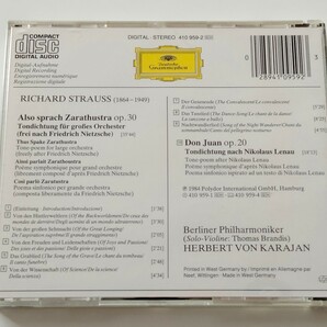 【84年西独蒸着盤】Richard Strauss/ Also Sprach Zarathustra/Don Juan / Karajan/ Berliner Phil CD GRAMMOPHON 410 959-2 カラヤン,の画像2