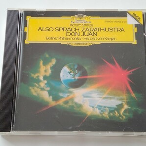 【84年西独蒸着盤】Richard Strauss/ Also Sprach Zarathustra/Don Juan / Karajan/ Berliner Phil CD GRAMMOPHON 410 959-2 カラヤン,の画像1