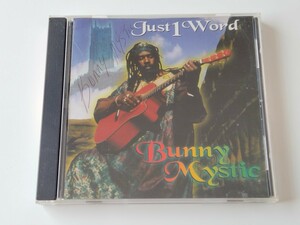 Bunny Mystic / Just 1 Word CD MYSTIC N ROOTS PRODUCTION US J1W22855 バニー・ミスティック入手困難作品,Leroy Saunders,Jason Murphey