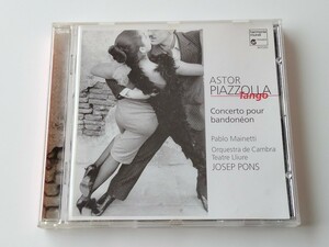 Astor Piazzolla/ Tango/ Concerto pour Bandoneon/ Pablo Mainetti, Josep Pons HARMONIA MUNDI HMC901595 96年盤,ピアソラ,バンドネオン