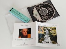 【箱帯付美品/純正ケース/CSR刻印/SONY最初期盤】クーベリック Kubelik/Mozart 交響曲第40番41番「ジュピター」Symphony No.40,41 CD 38DC5_画像5