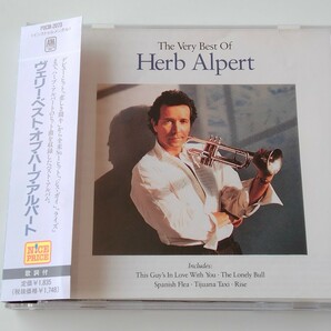 ハーブ・アルパート The Very Best Of Herb Alpert 帯付CD A&M POCM2073 97年盤,悲しき闘牛,蜜の味,CASINO ROYALE,RISE,Tijuana Taxi,の画像1